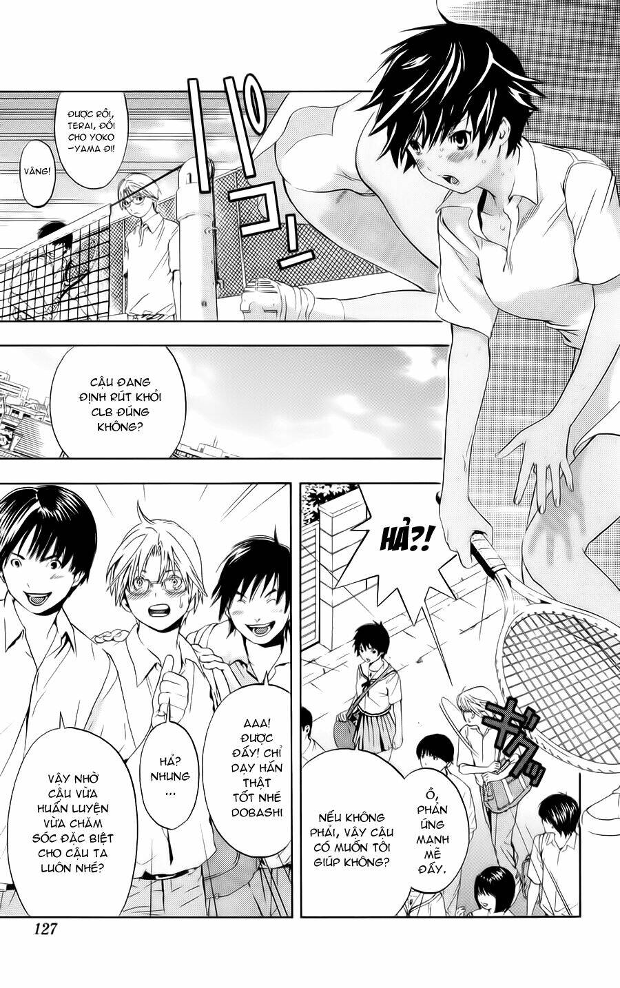 hatsukoi limited chapter 5 8