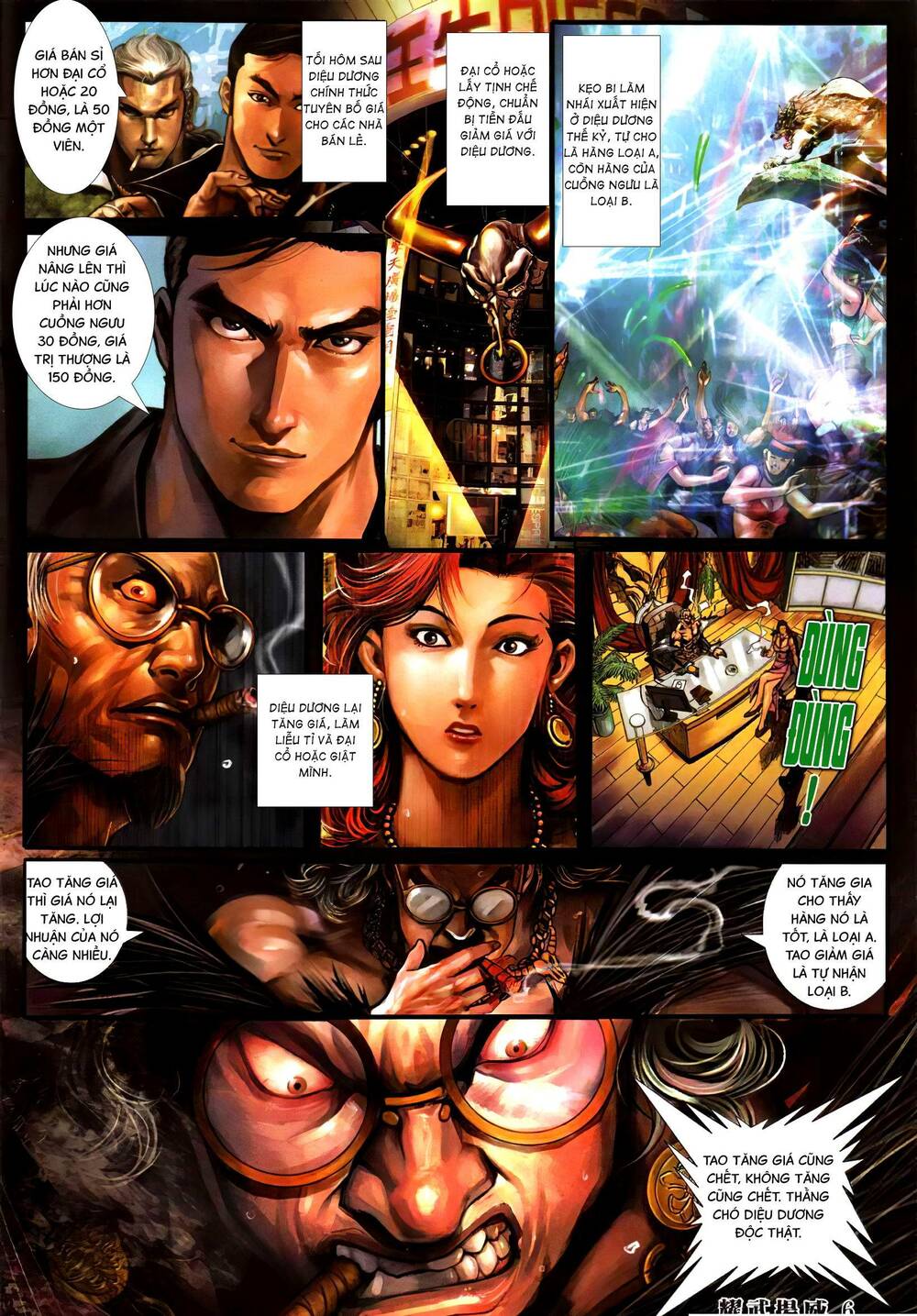 diệu võ dương oai chapter 386 3