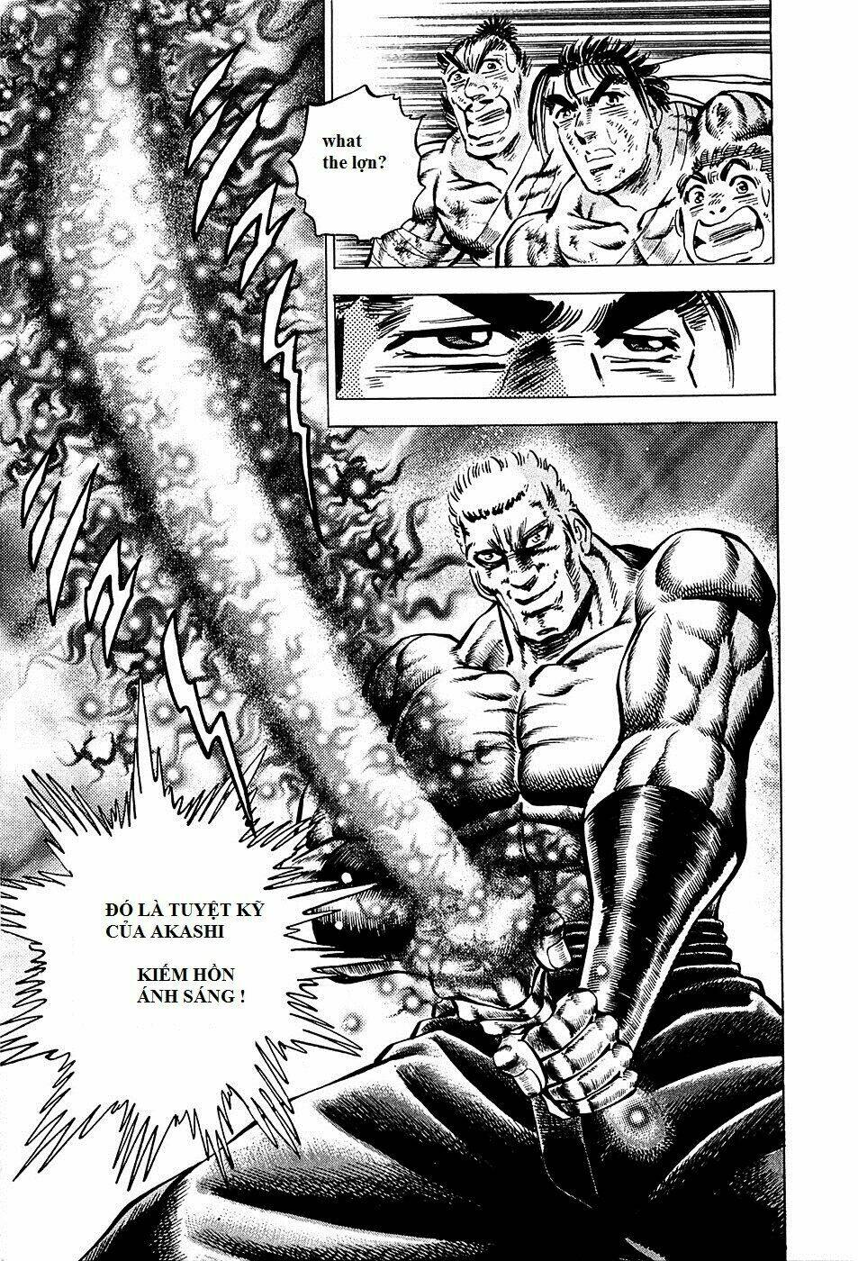 akakatsuki!! otokojuku - seinen yo, taishi wo idake chapter 81 16