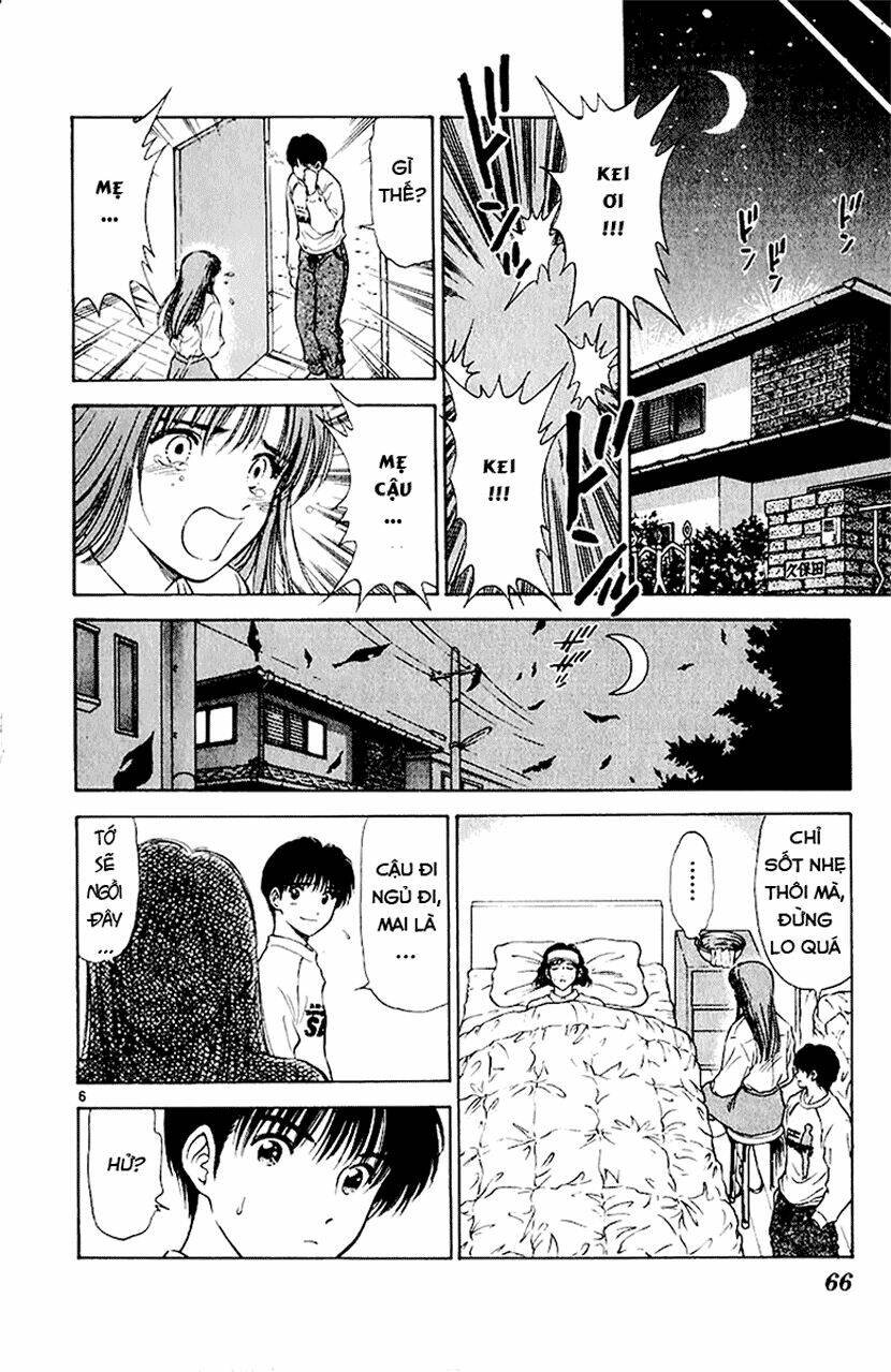 salad days chapter 32 6