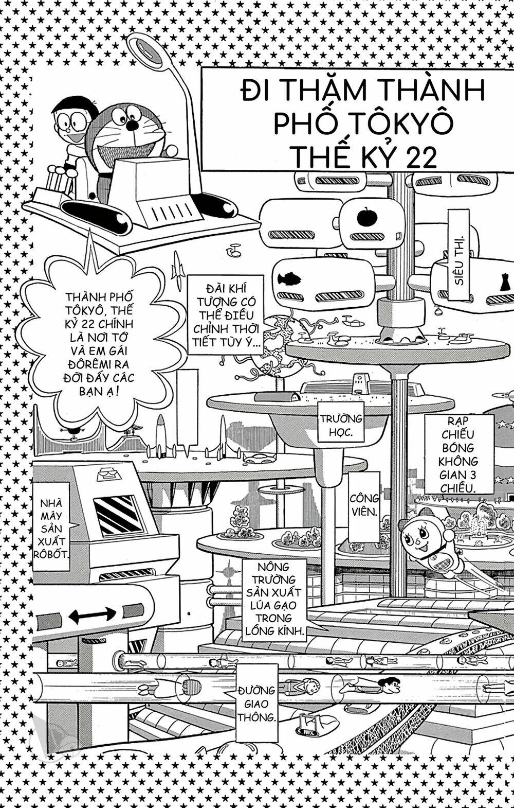 doraemon chapter 206 2