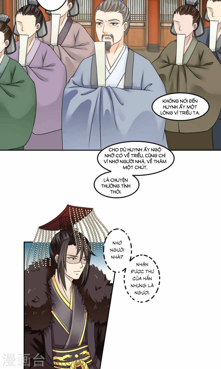 bệ hạ tại thượng, phụng mệnh long dương chapter 20 11