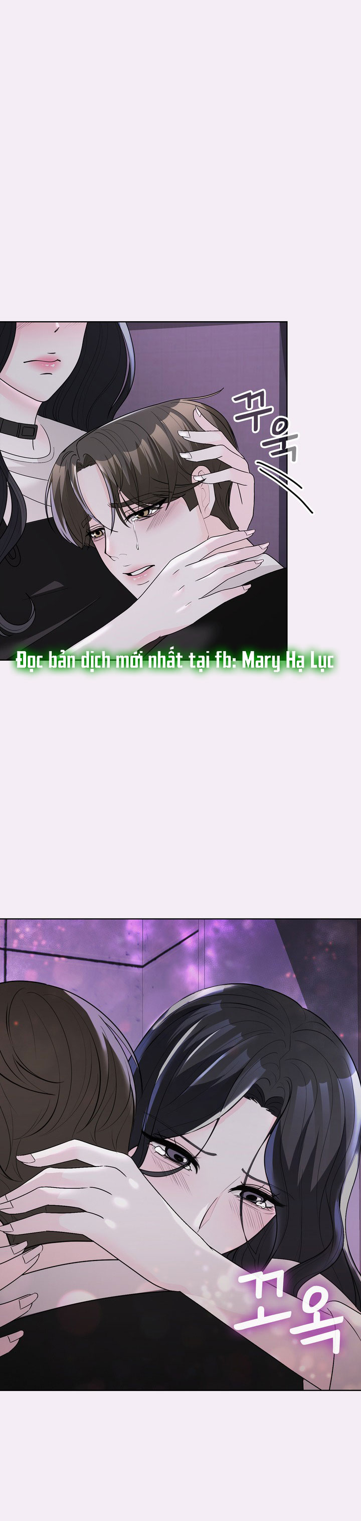 [18+] điều em cố giấu chapter 34.1 1