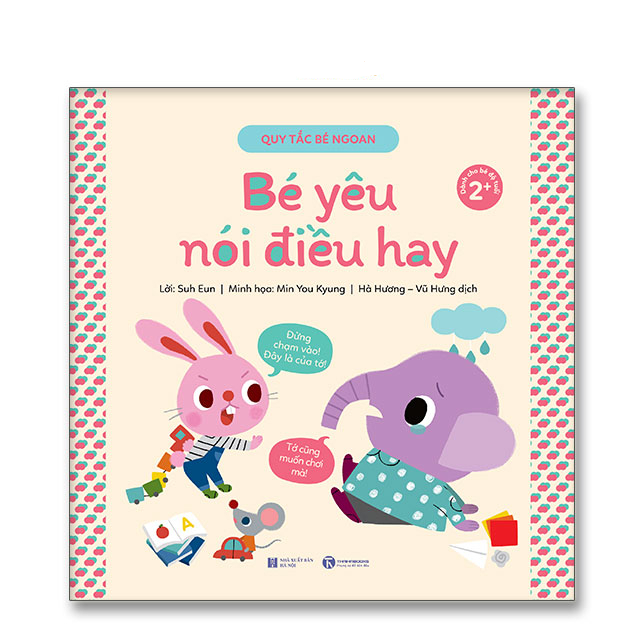 Bộ Quy tắc bé ngoan - Bản Quyền