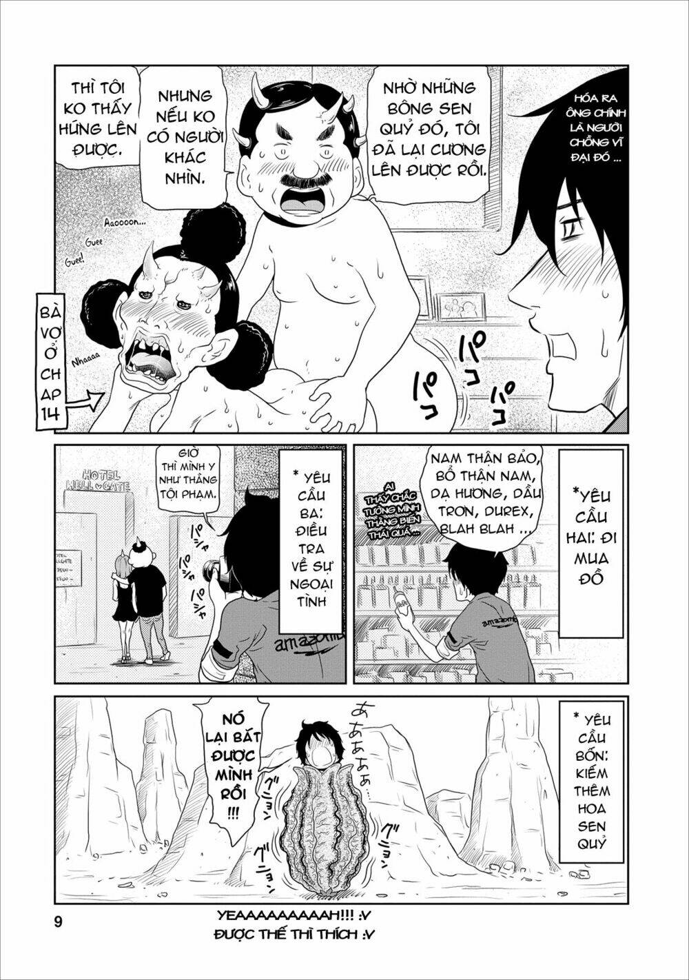 jigokuren - love in the hell chapter 15 11