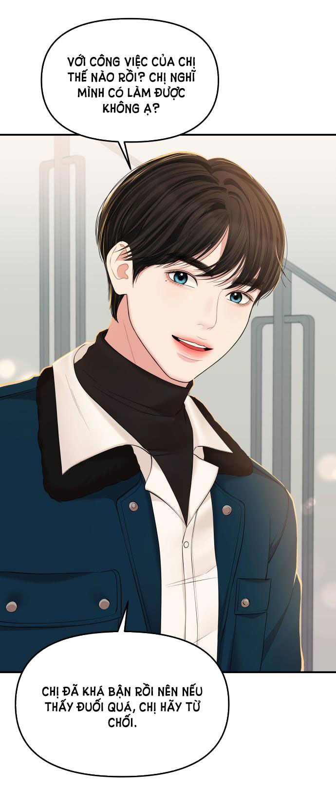 gửi em người đánh cắp những vì sao - to you who swallowed a star chapter 88.2 13