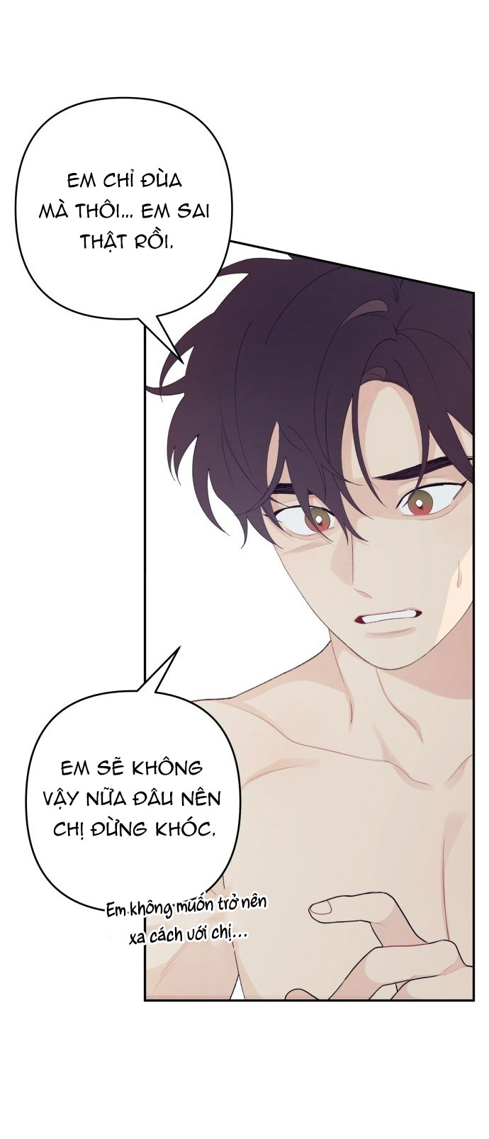 Cậu Ổn Đến Mức Nào chapter 2.2 - Trang 3