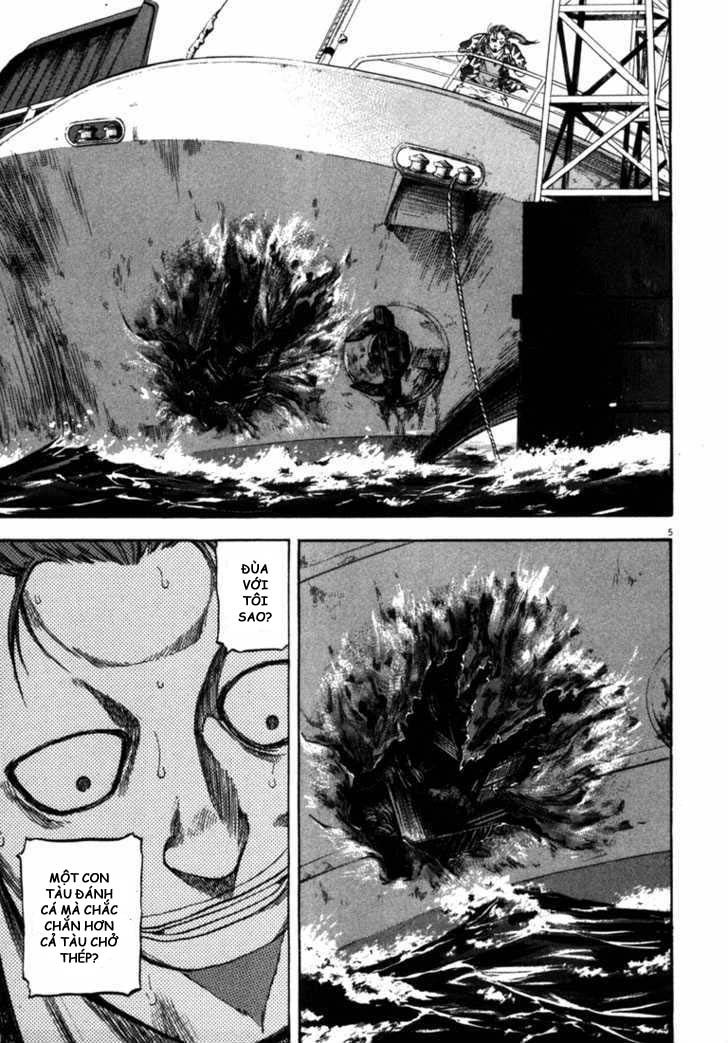 waga na wa umishi chapter 52 4