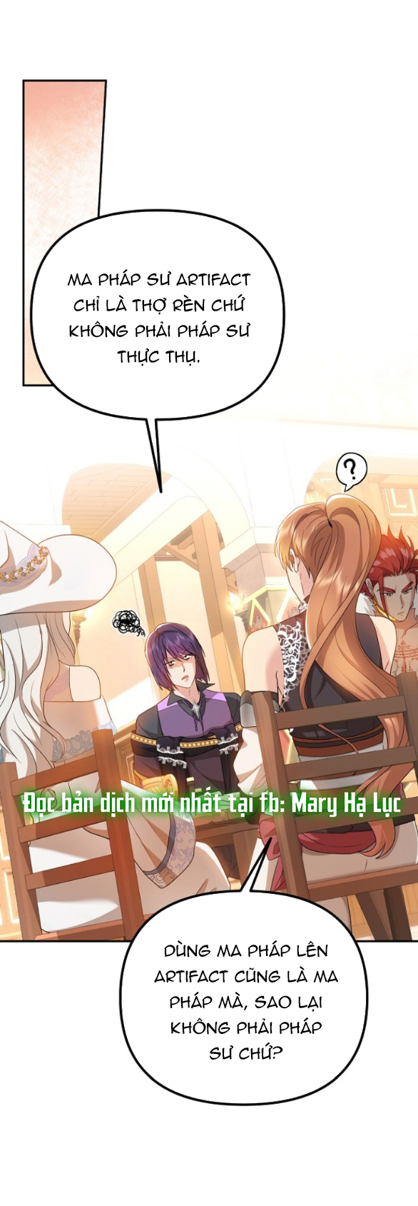 [18+] dũng sĩ vị tha chapter 44.1 2