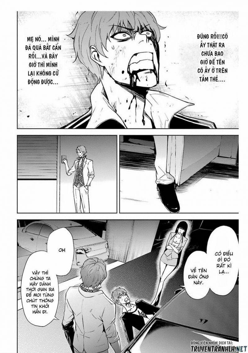 ore no genjitsu wa renai game?? ka to omottara inochigake no game datta chapter 6 47