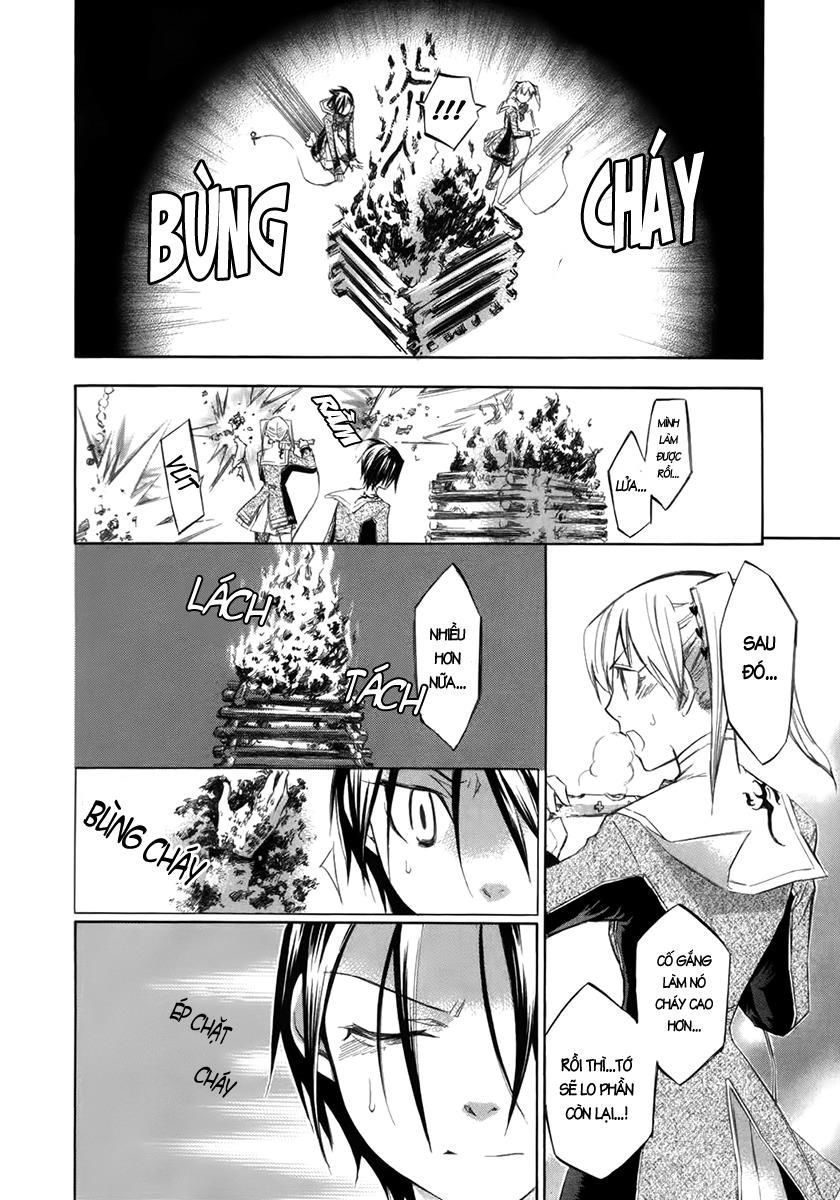 aphorism chapter 7 39