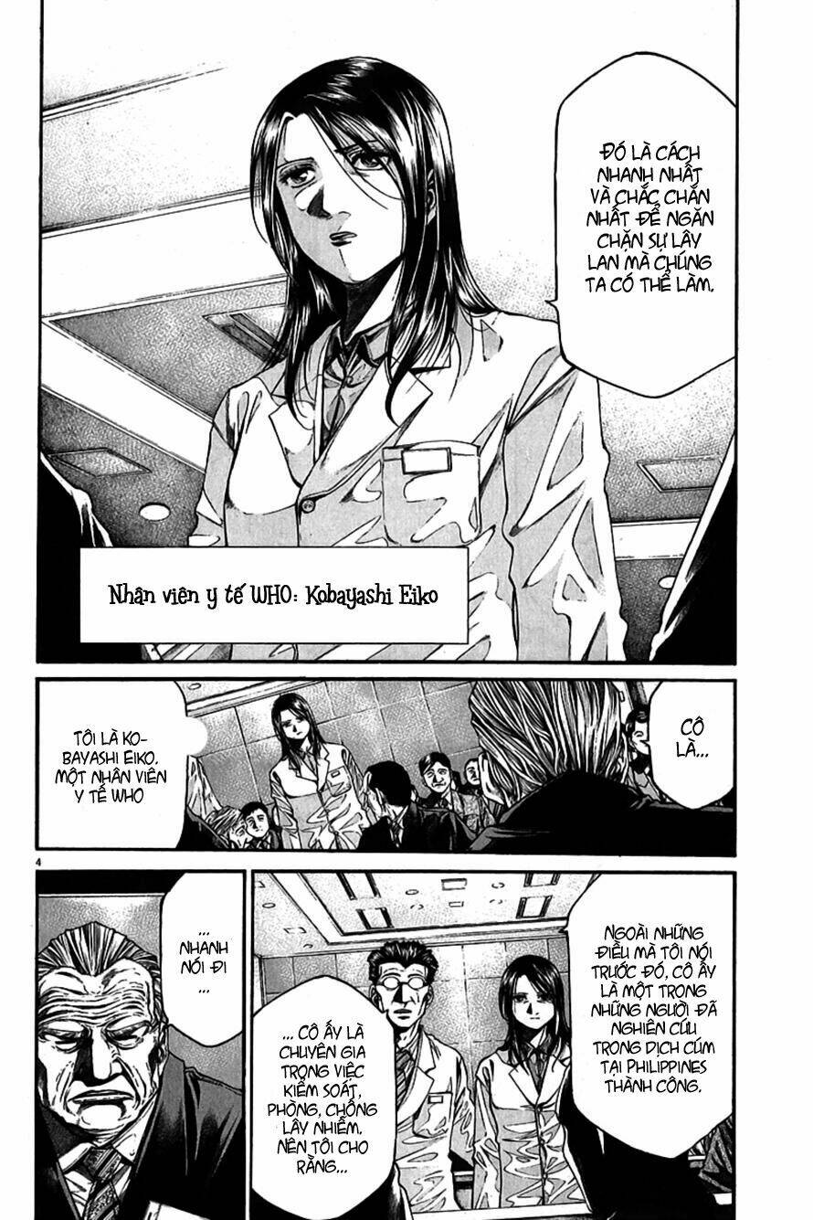 kansen rettou chapter 2 6