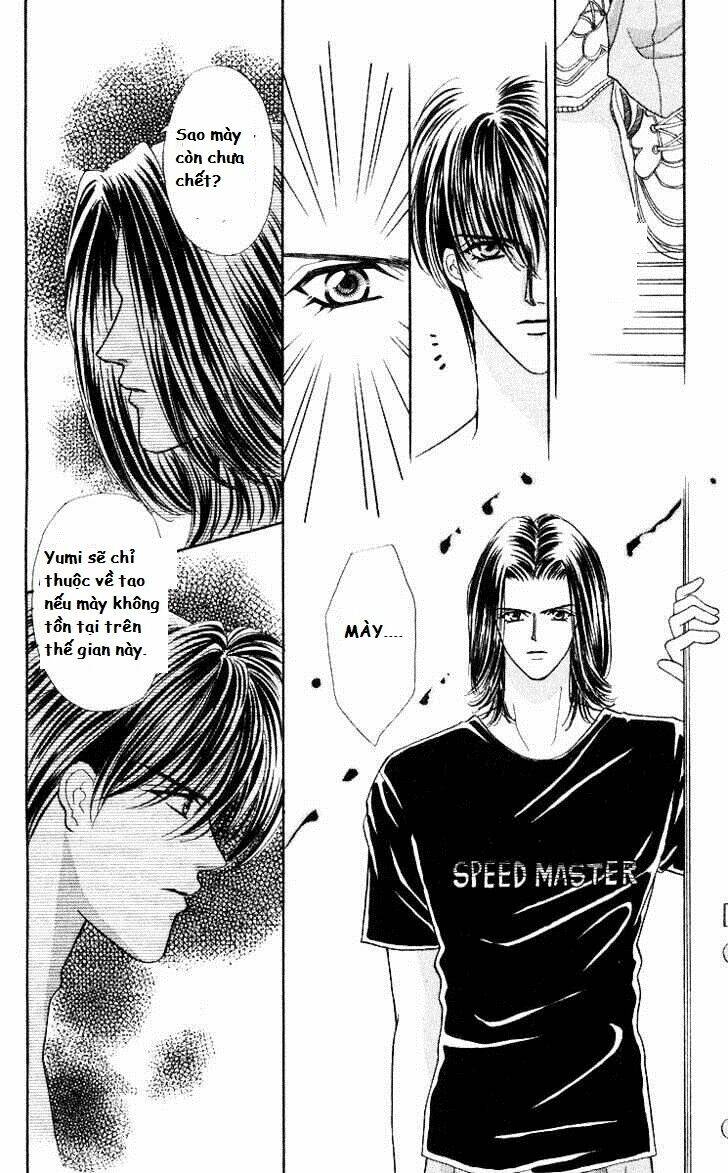 kaikan phrase chapter 35 14