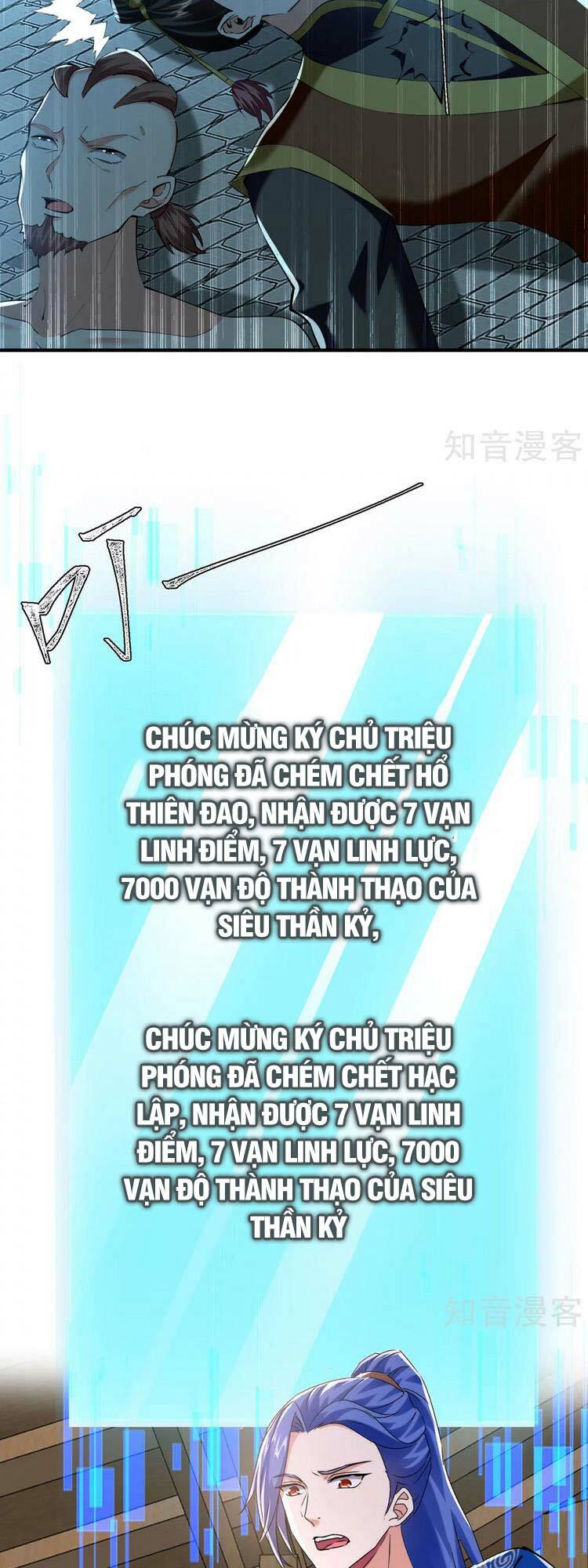 tối cường thăng cấp chapter 341 13
