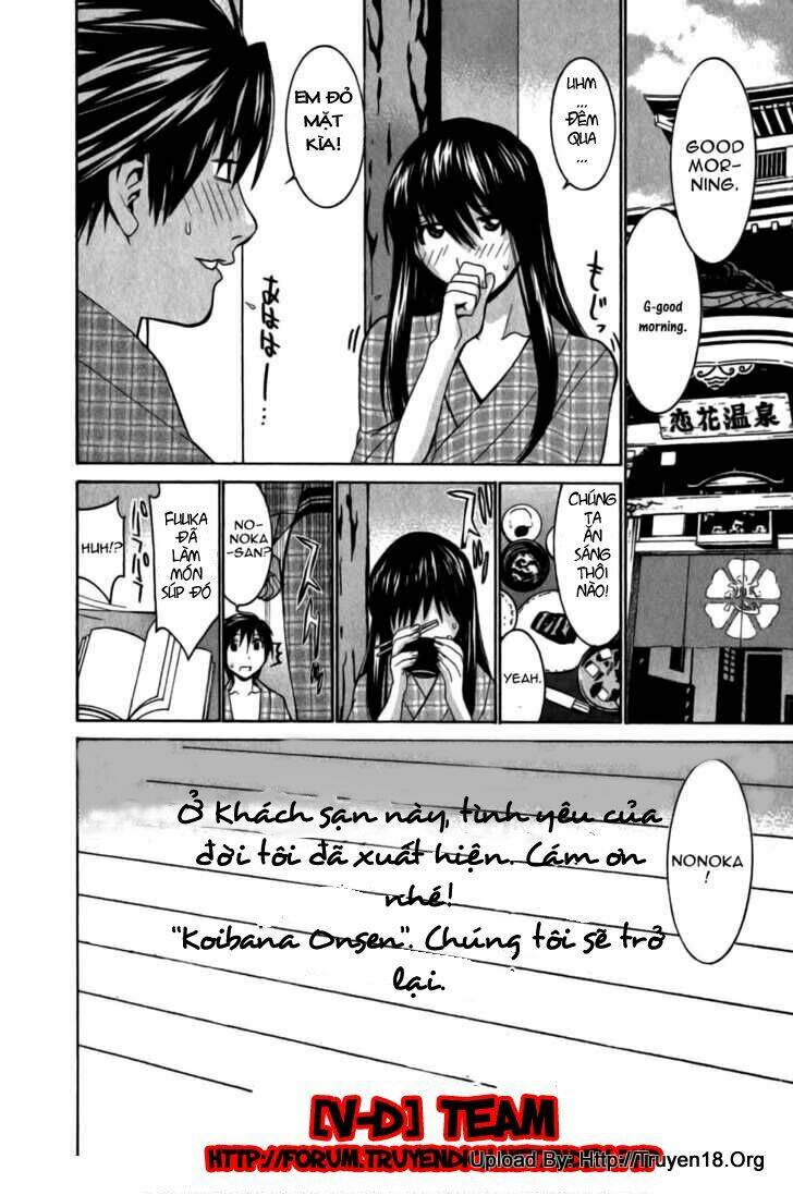 koibana onsen! chapter 10 24