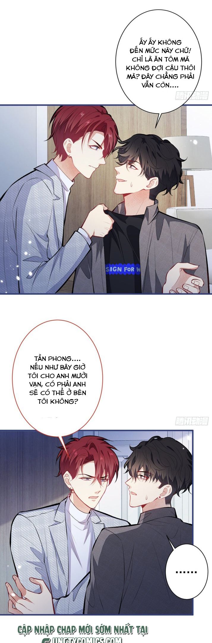 hotsearch của ảnh đế chapter 99 22