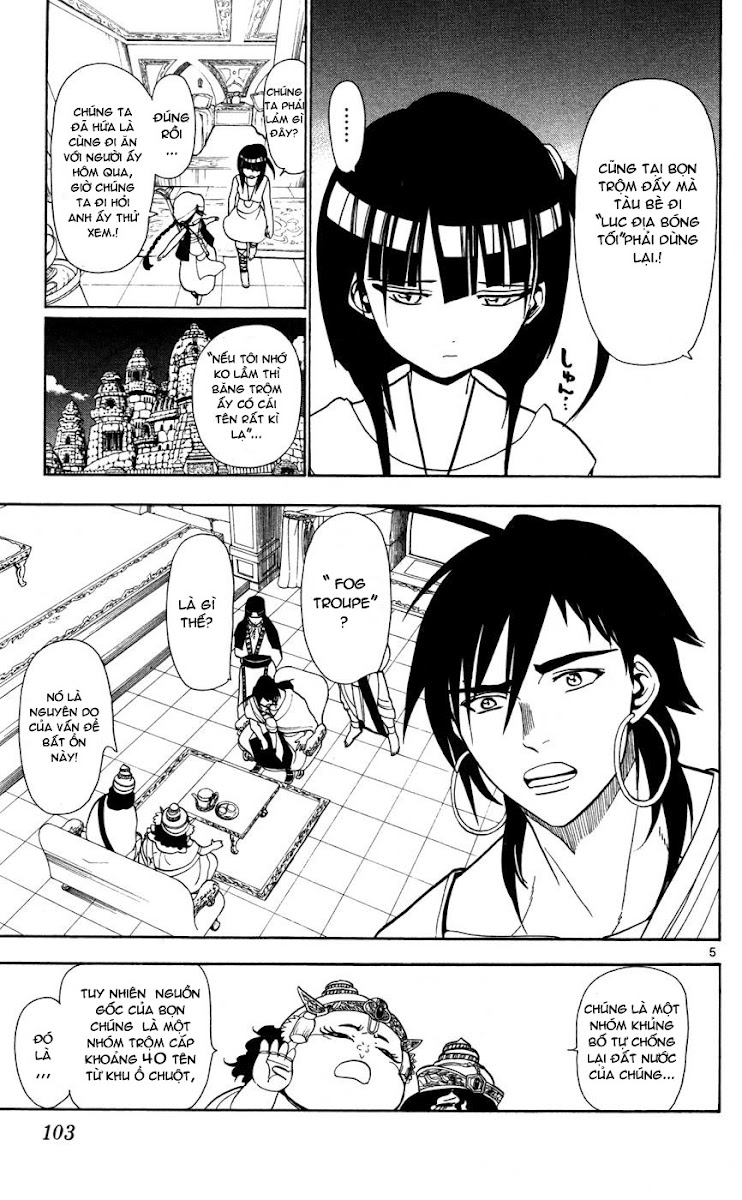 magi - the labyrinth of magic chapter 33 5
