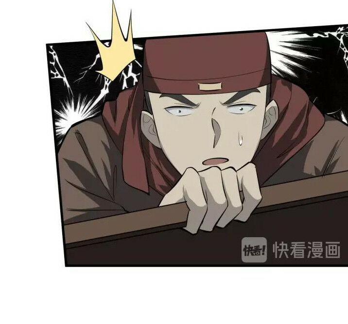 đại nghịch chi môn chapter 81 6