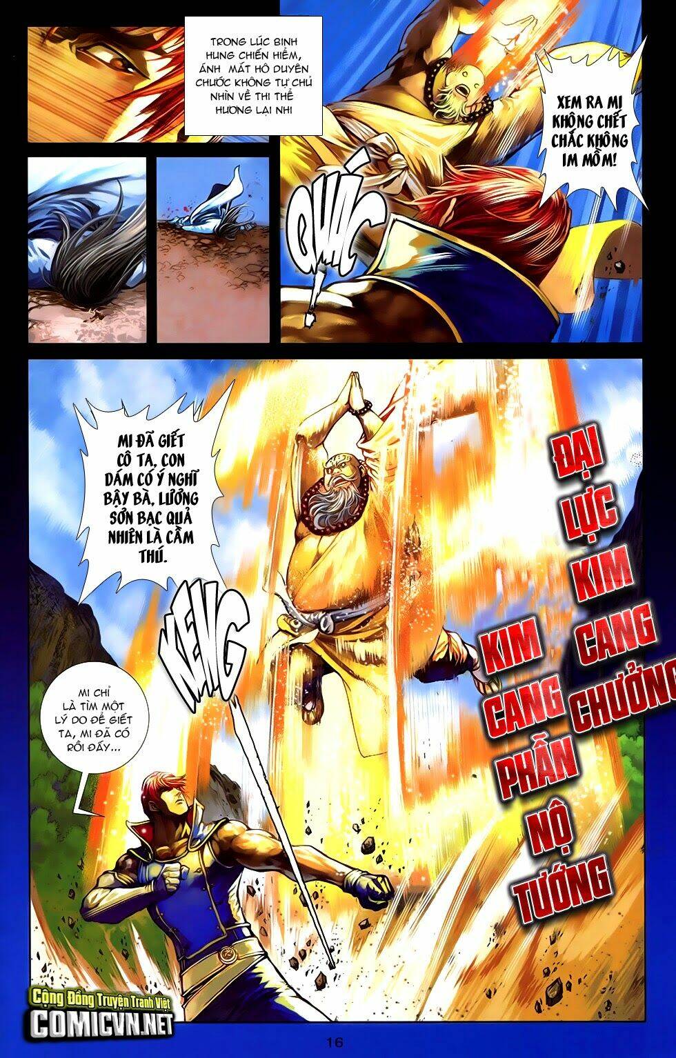 108 - tân thủy hử chapter 18.1 14