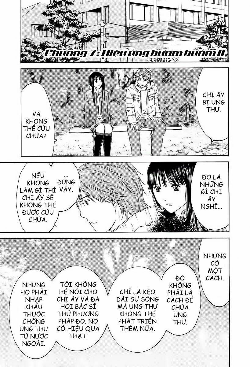 kimi no knife chapter 7 3