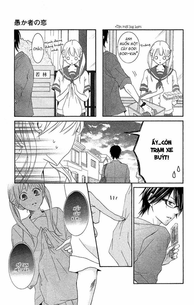 orokamono no koi chapter 1 23