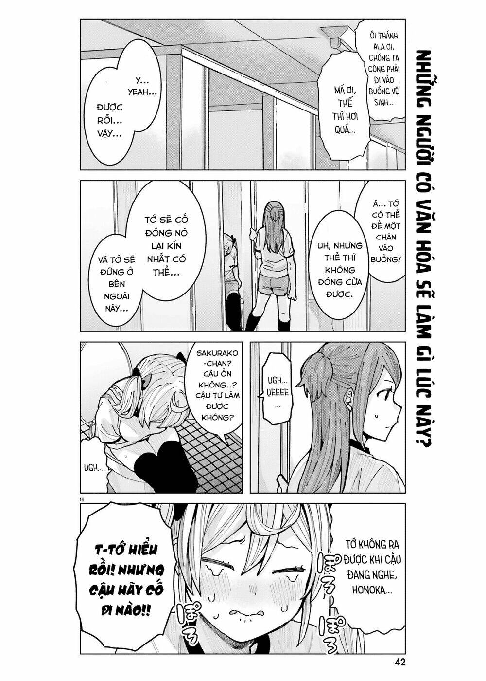 himegasaki sakurako wa kyoumo fubin kawaii! chapter 9 17