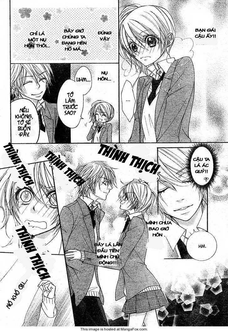 suki nan desu chapter 1 8