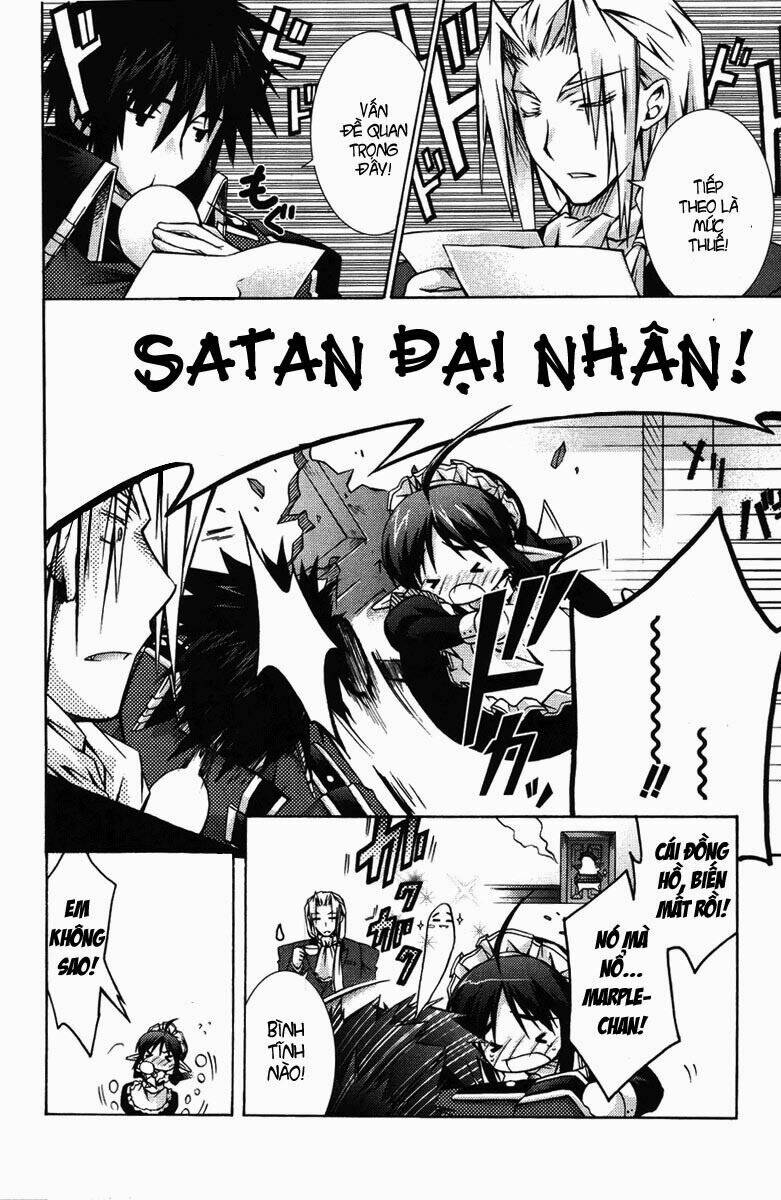 shina dark chapter 3 13