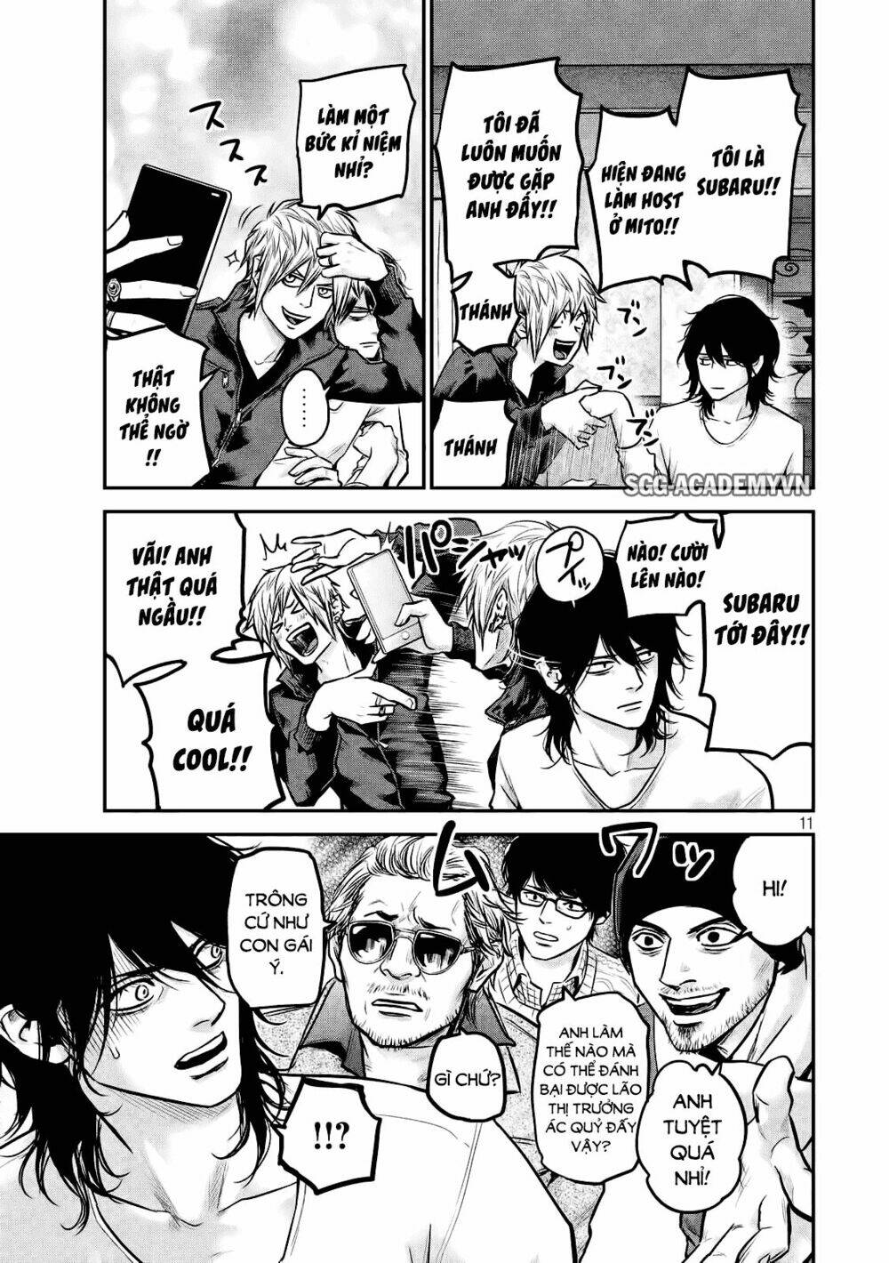 đạo luật nhiều vợ chapter 92 11