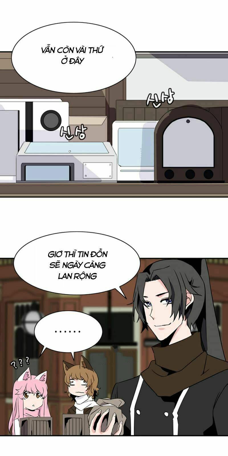 ảo mộng vương chapter 31 5