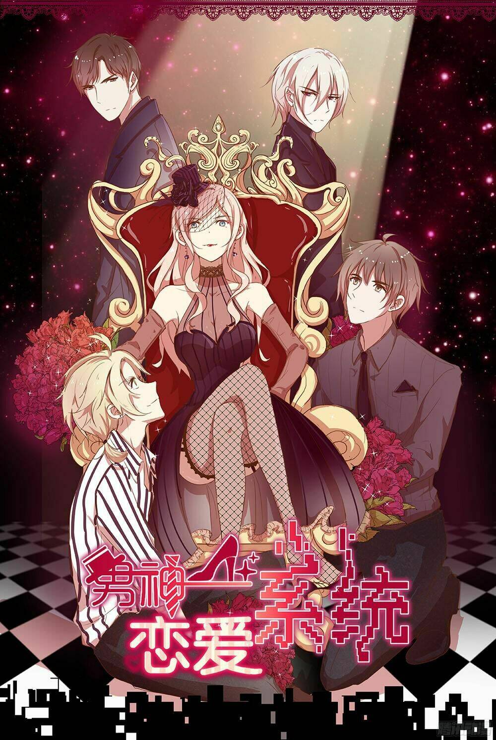 hệ thống yêu đương với nam thần chapter 4 1