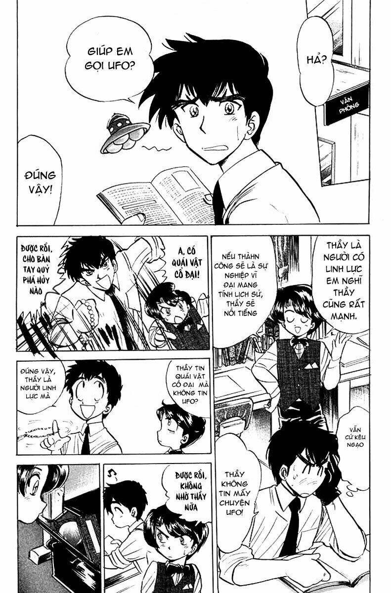 jigoku sensei nube - người thầy dũng cảm chapter 27 6