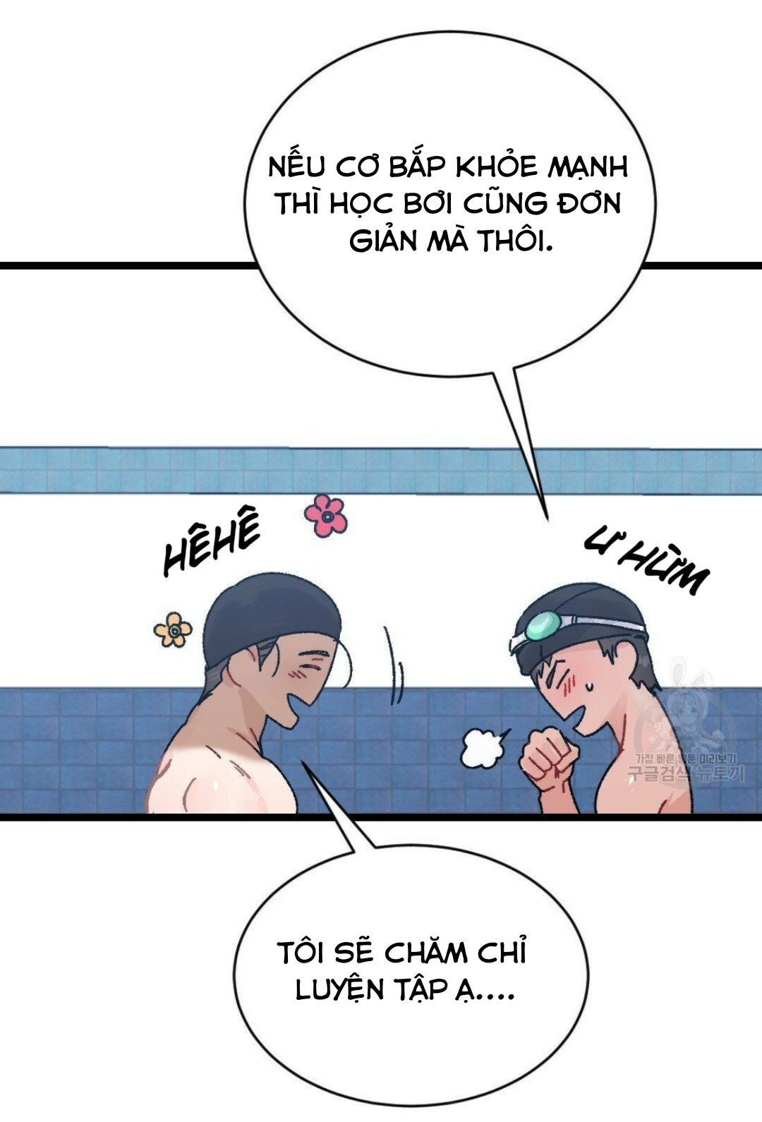 bộ ngực của tháng chapter 13 17