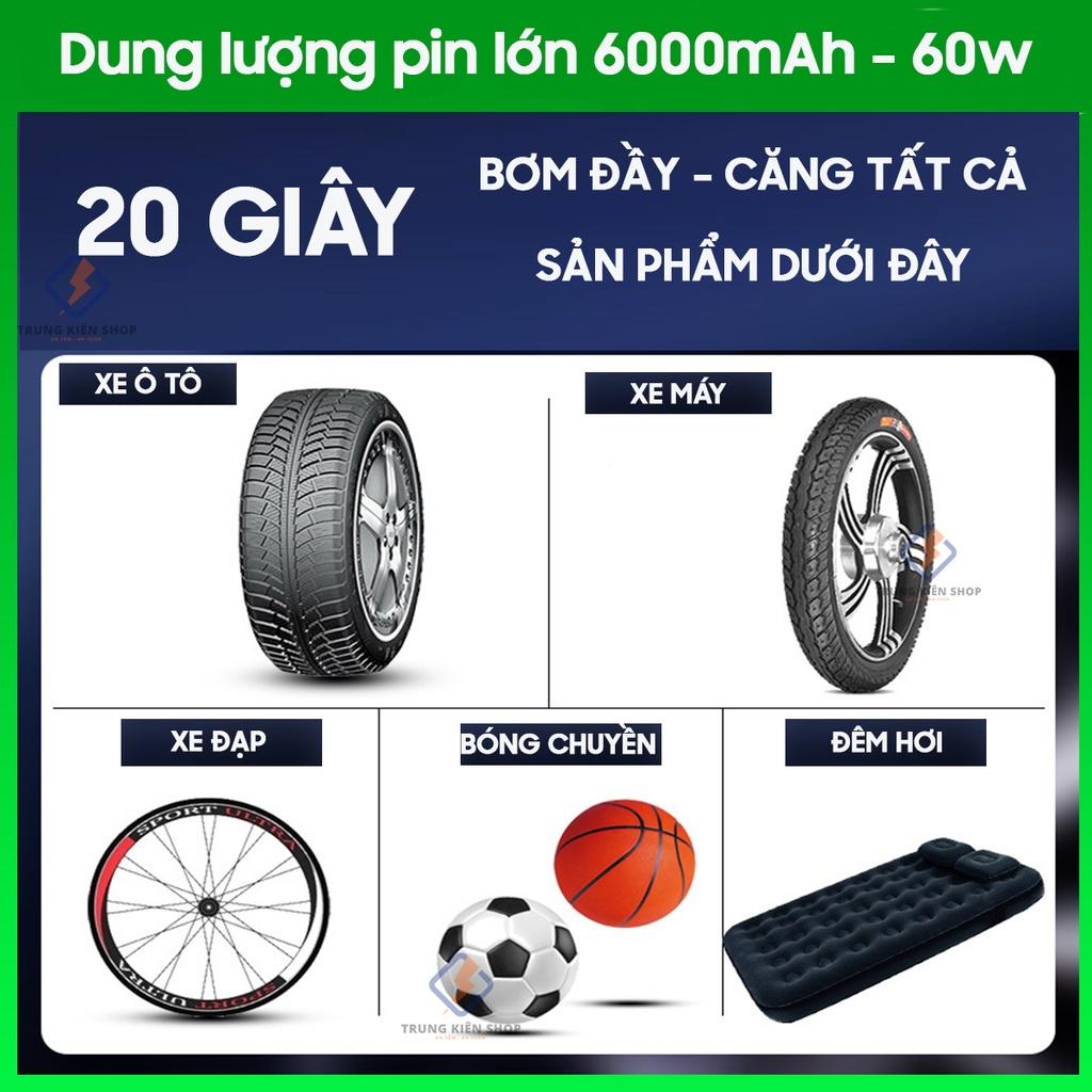 Bơm hơi điện tự động không dây, 6000mAh, bơm xe hơi, xe máy, xe điện, xe đạp, bóng, đệm, nhanh chóng, an toàn