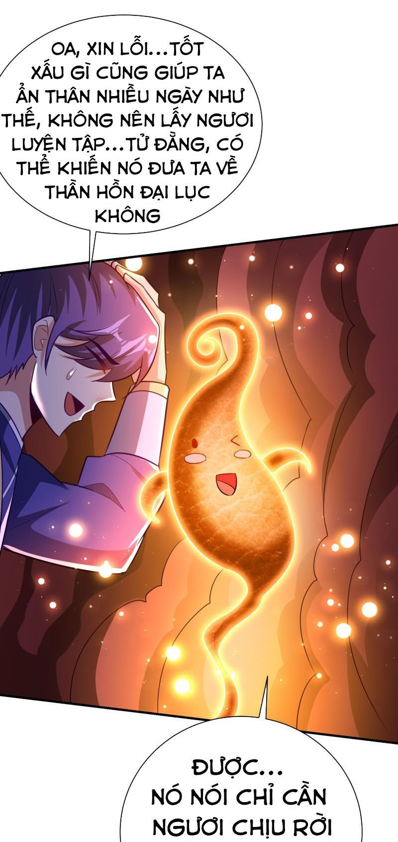 yêu giả vi vương chapter 205 23