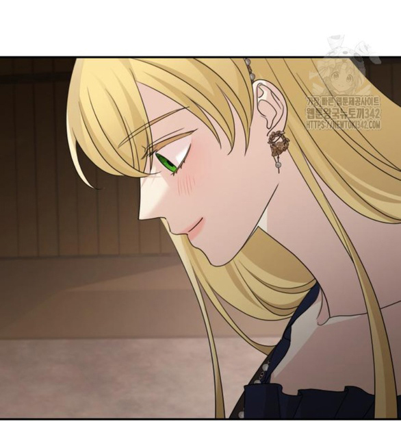 gia đình chồng bị ám ảnh bởi tôi chapter 114.1 24