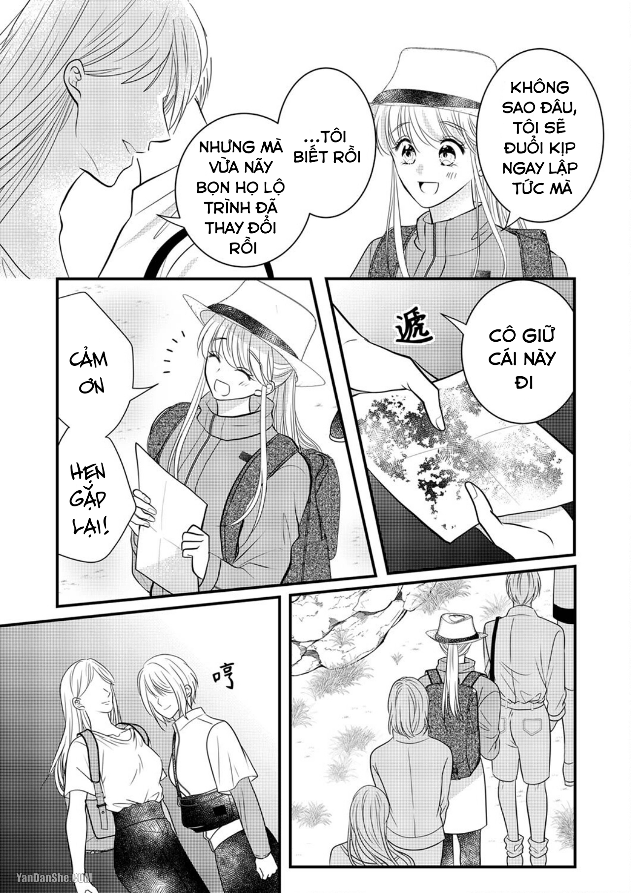 Vuốt Ve Da Thịt Của Người Yêu Mới Ngọt Ngào chapter 9.2 - Trang 11