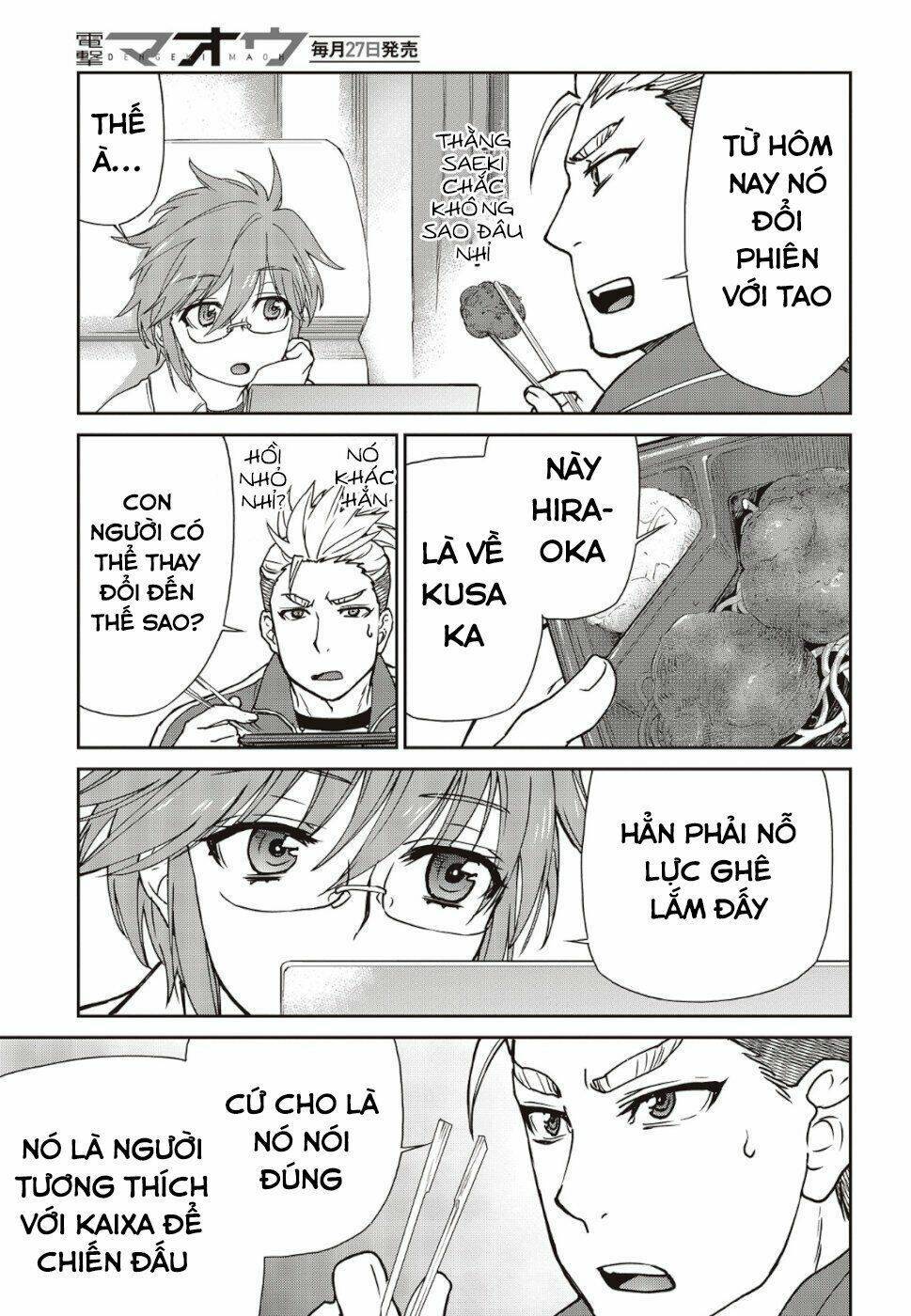 kamen rider 913 - kaixa chapter 3 26