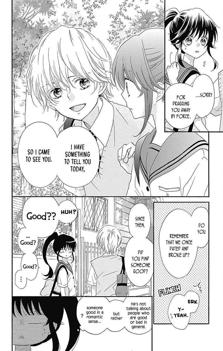 nekota no koto ga ki ni natte shikatanai chapter 36 3