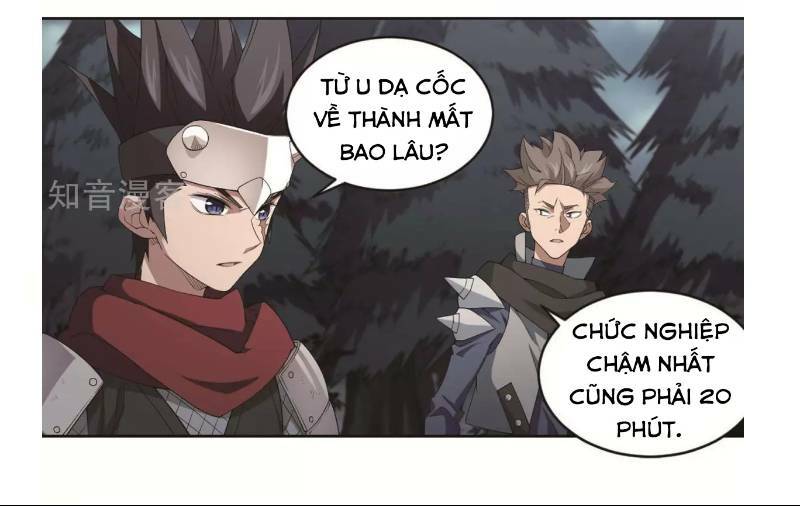 võng du chi cận chiến pháp sư chapter 61 19