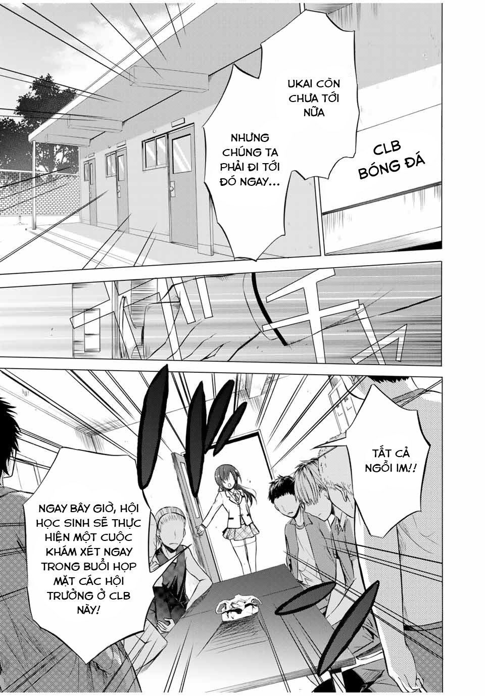 the student council president solves everything on the bed chapter 5.1 23