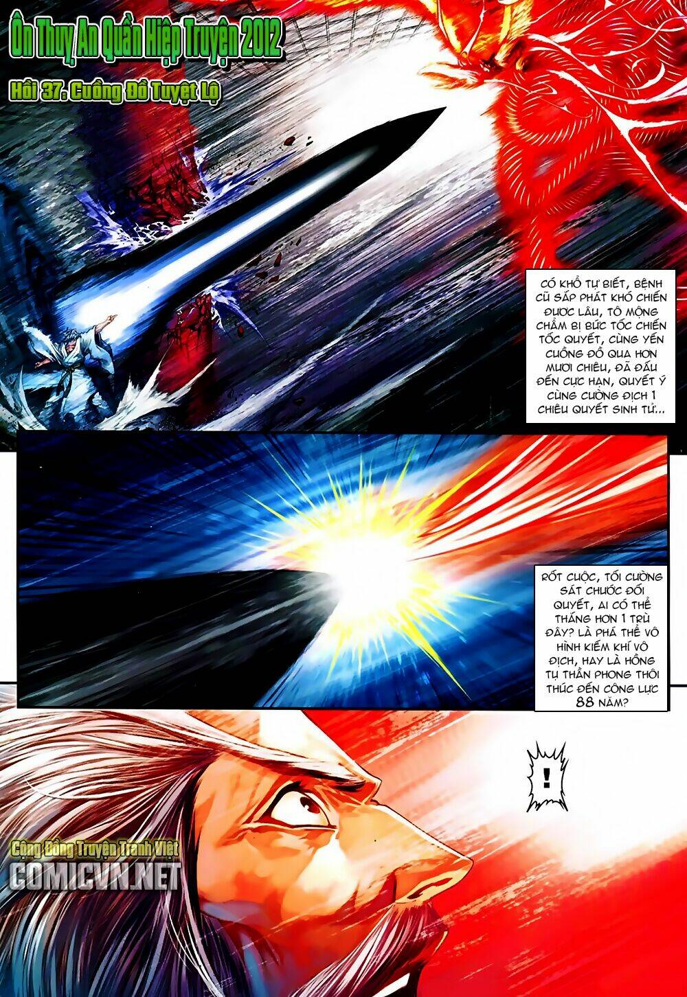 ôn thuỵ an quần hiệp truyện 2012 chapter 37 2