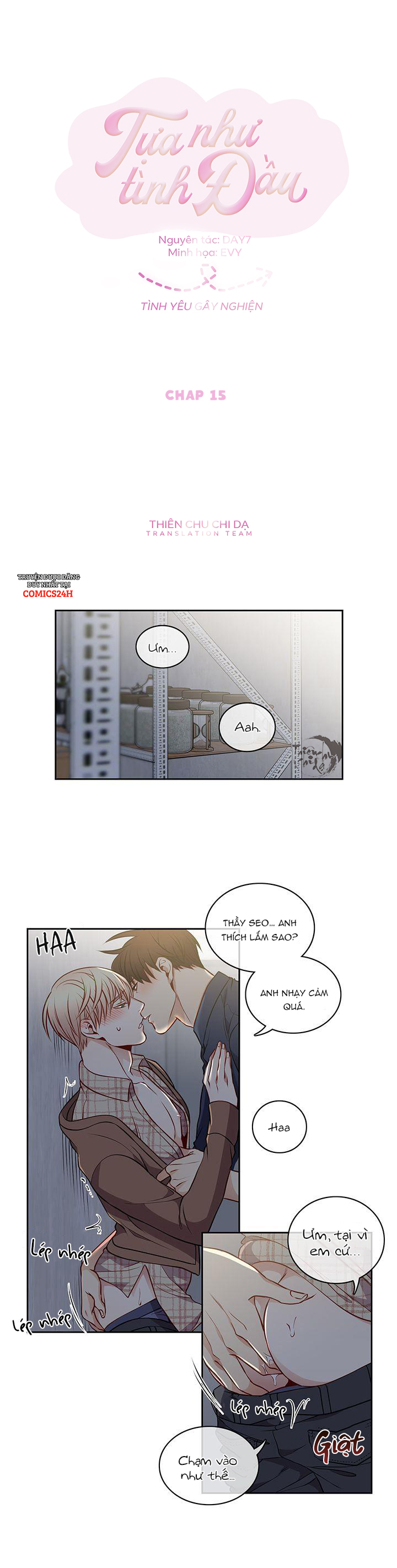 tựa như tình đầu chapter 22 2