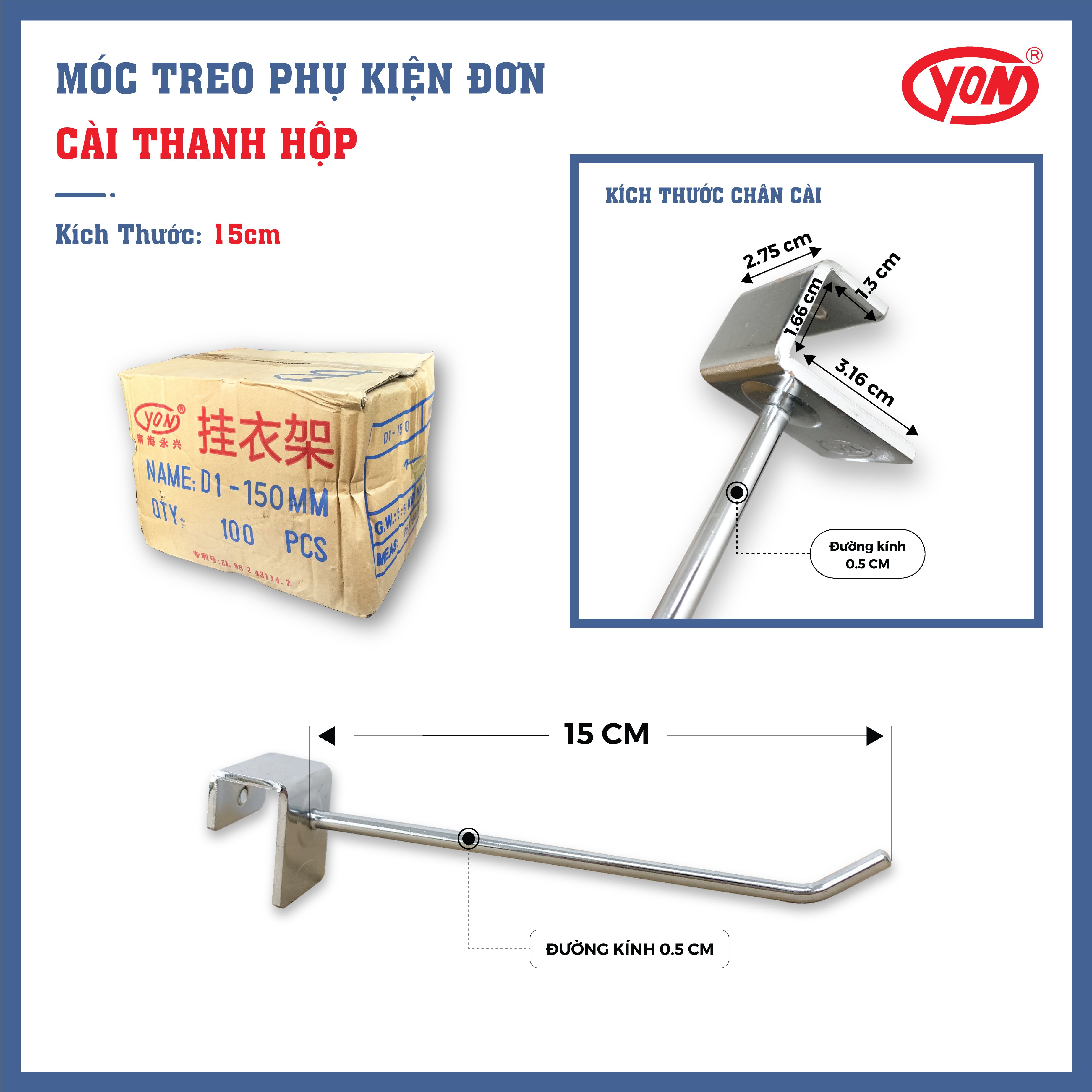 Móc treo phụ kiện đơn cài thanh hộp inox 15*30mm YON-D1 - 25cm