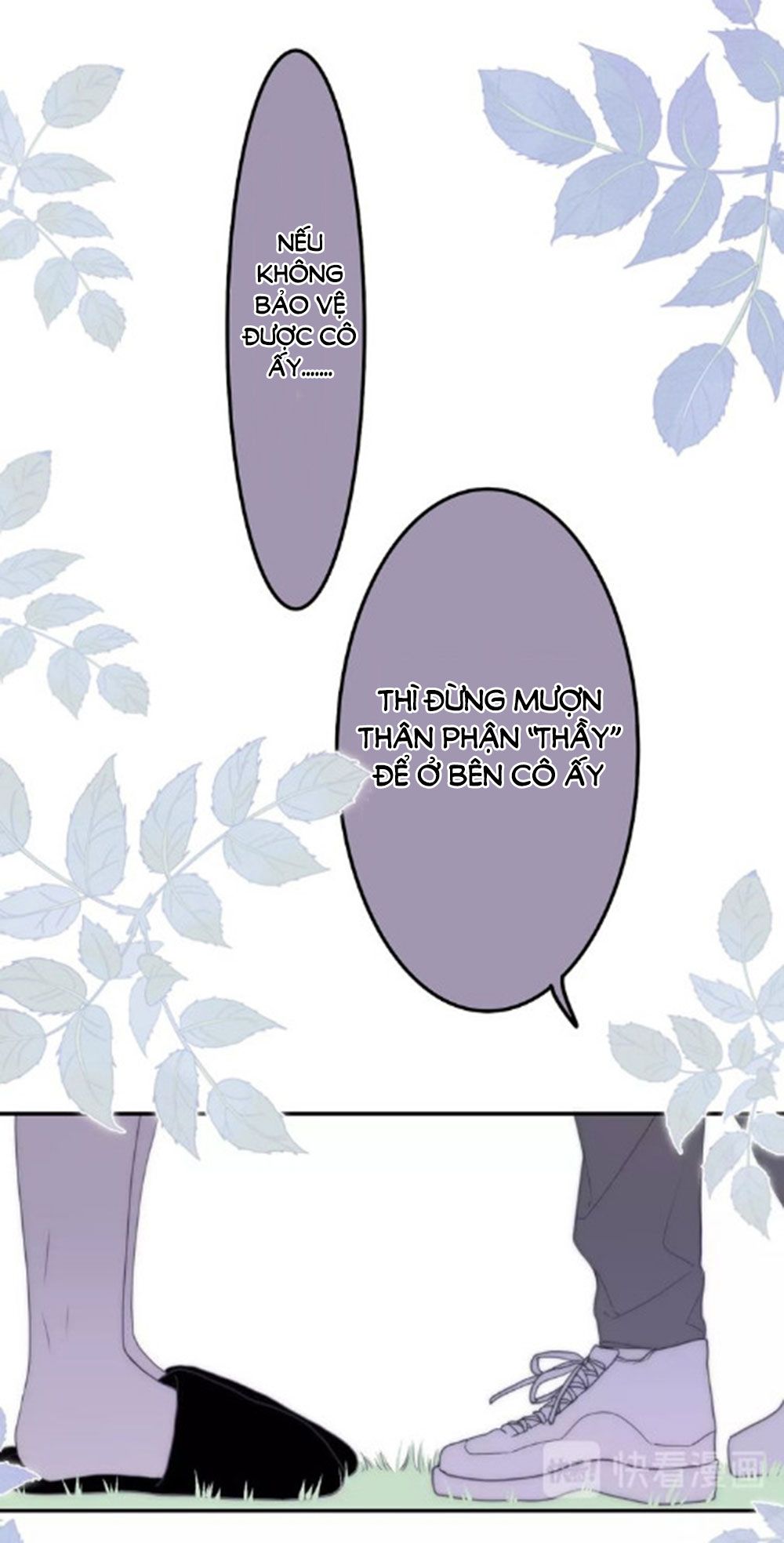 Tháng Sáu Không Hẹn Mà Gặp chapter 36 - Trang 29