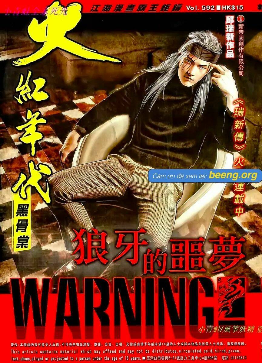 hỏa hồng niên đại hắc cốt đường chapter 1042 1