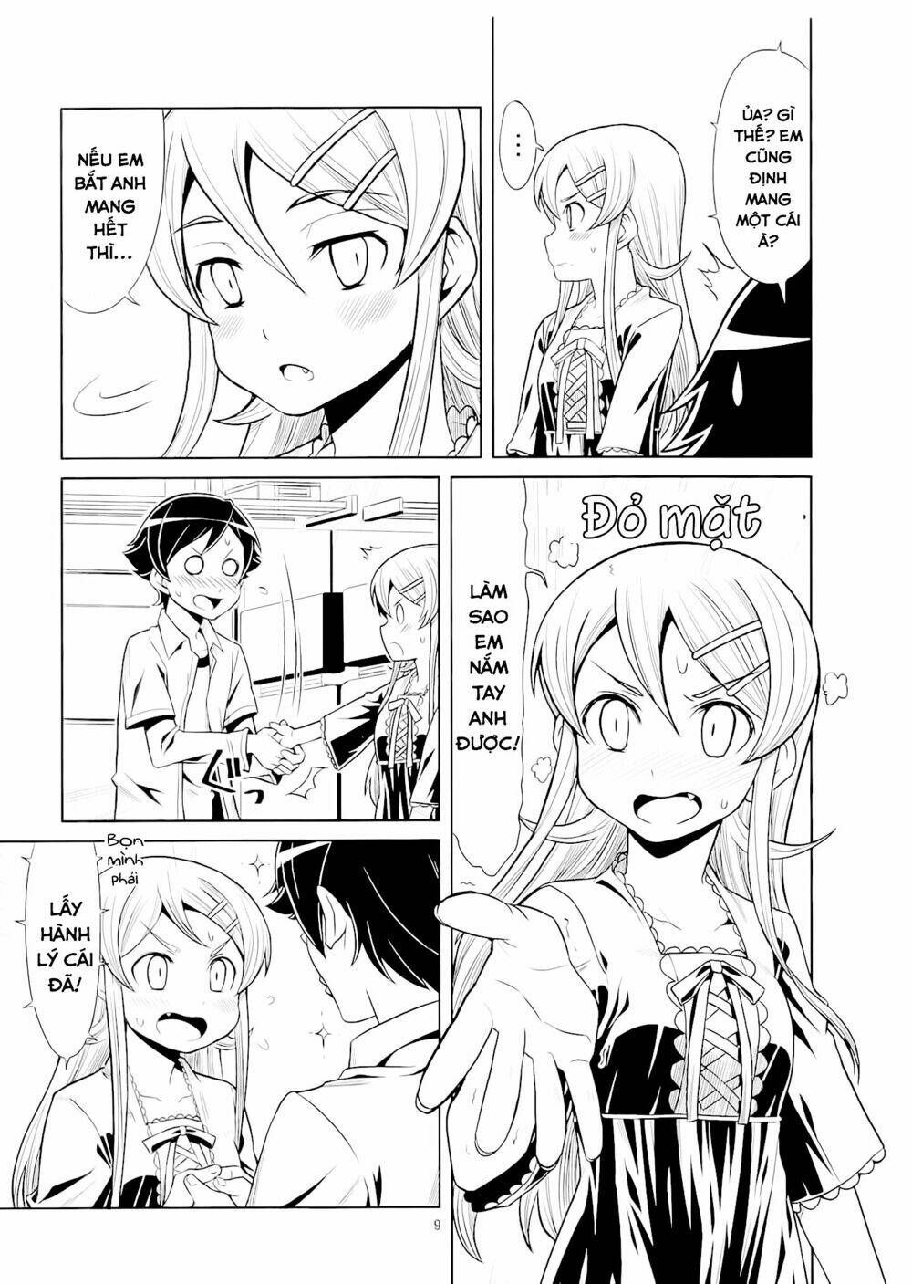 oreimo dj collection chapter 26 9