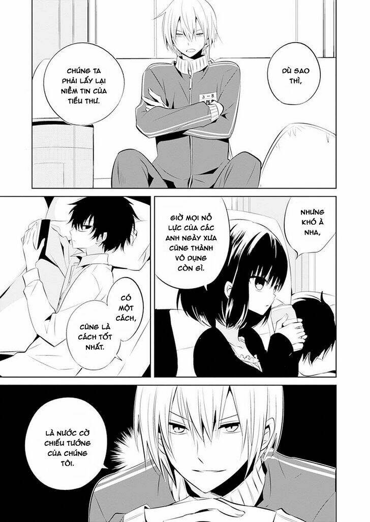 boku to senpai no tekken kousai chapter 11 12