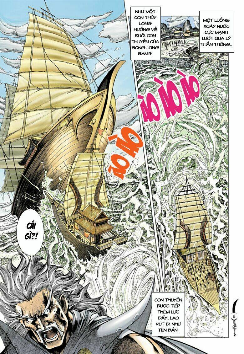 đại đường song long truyện chapter 125 6