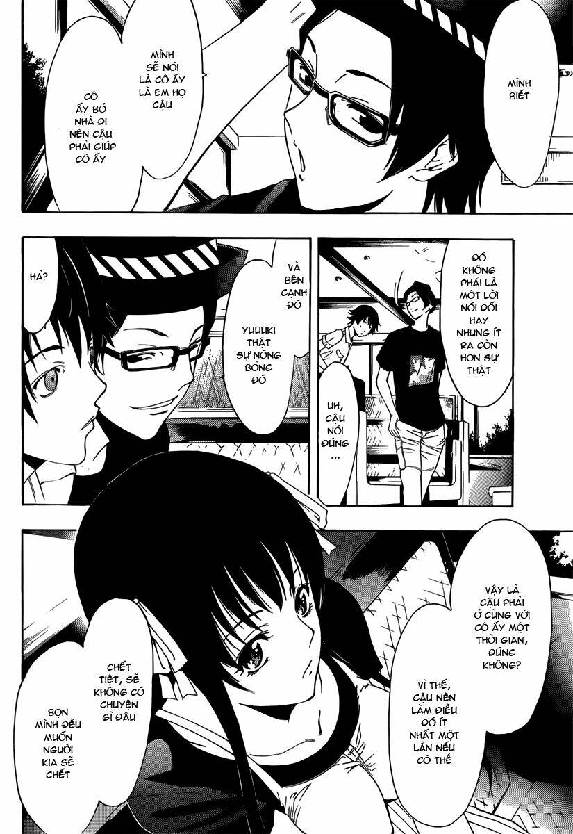 half and half chapter 2 22